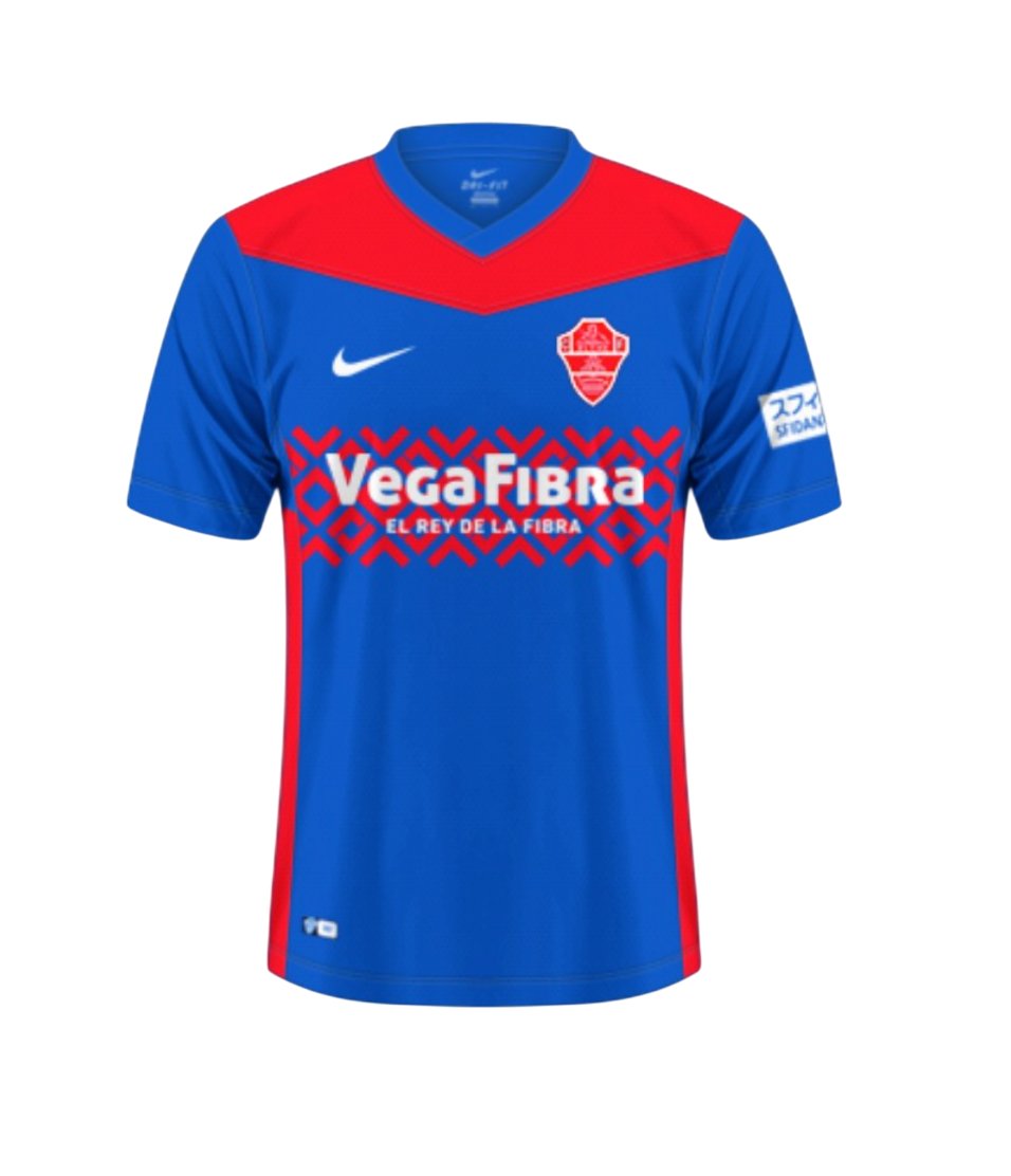 Camiseta Elche CF 24/25 2ª Equipación