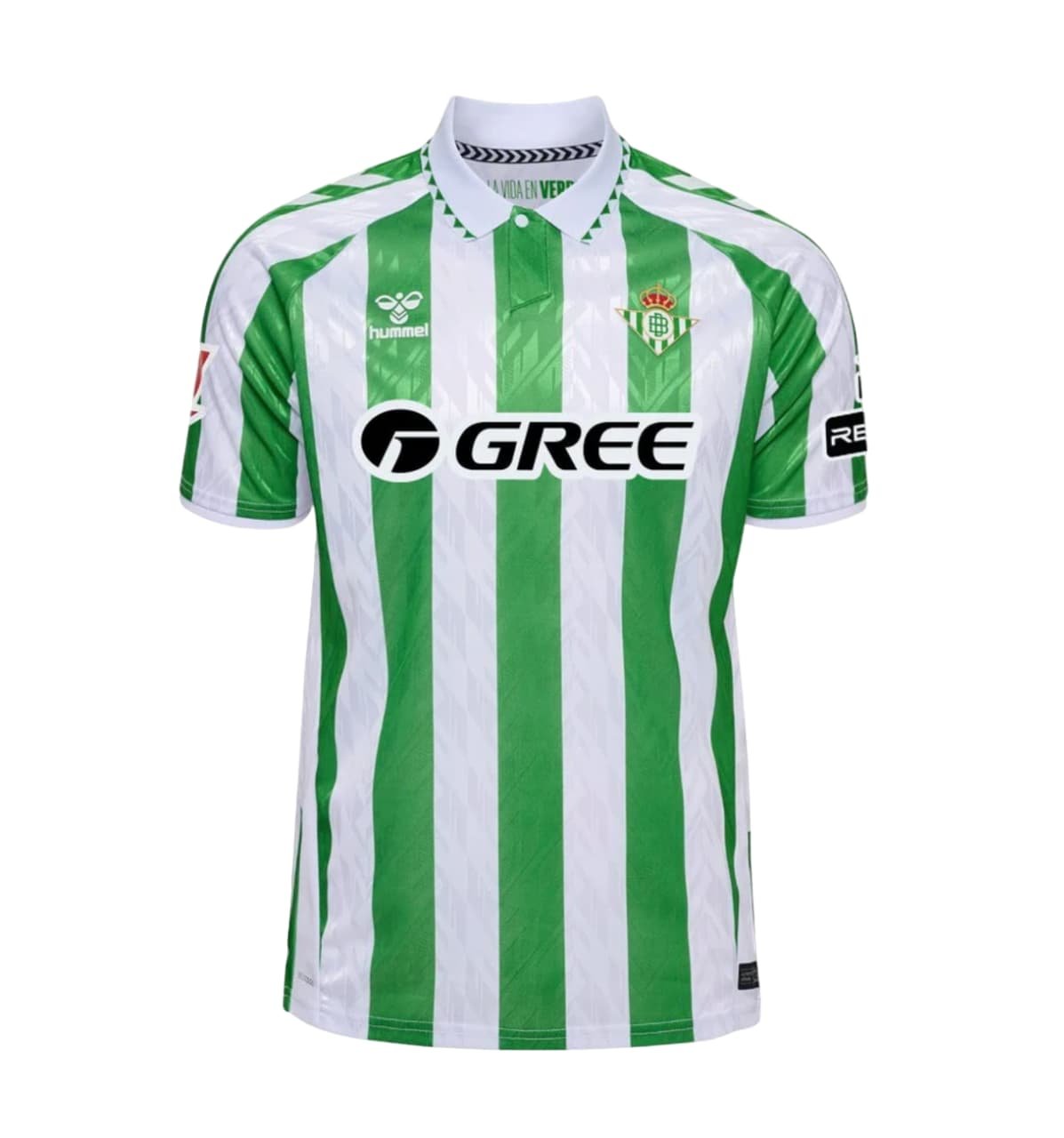 Camiseta Betis 24/25 talla niño 1ª equipación