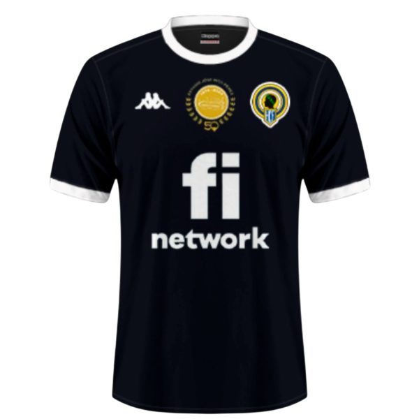 Camiseta Hércules 24/25 2ª equipación