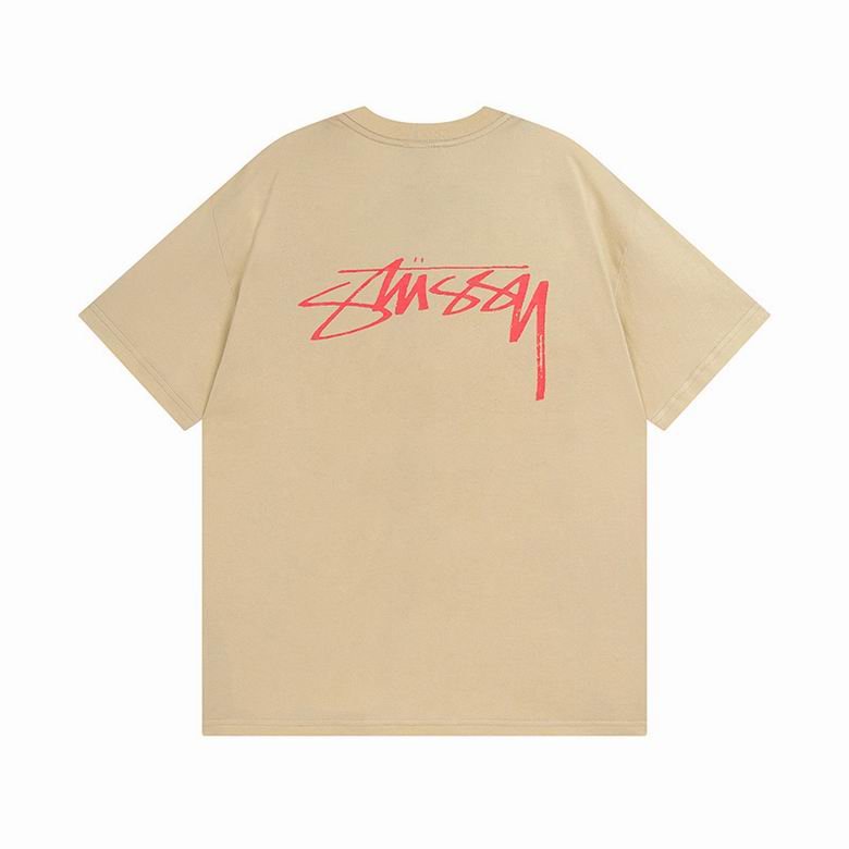 Camiseta STÜSSY Beige