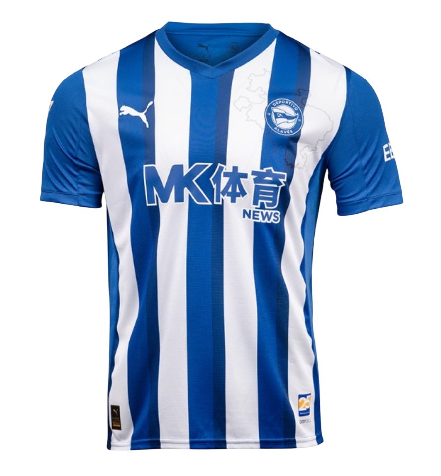 Camiseta Alavés 25/26 talla niño 1ª equipación