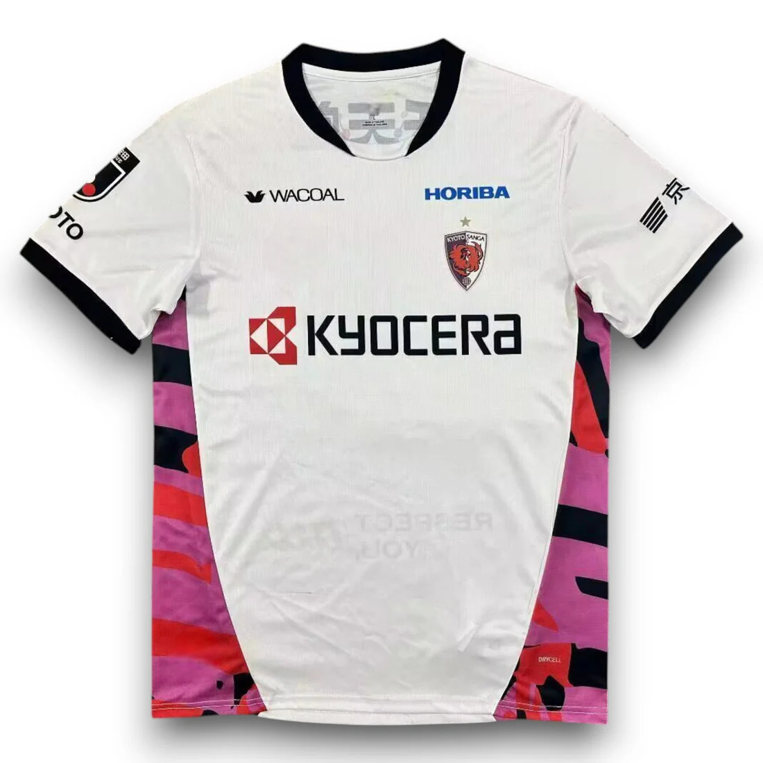 Camiseta Kyoto Sanga 26/27 2ª equipación