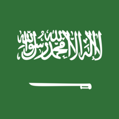 Arabia Saudí